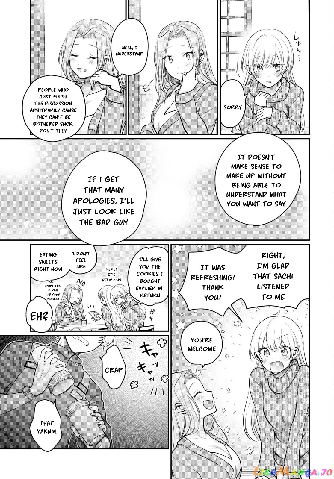 Fuufu Ijou, Koibito Miman, Chapter 46 image 10